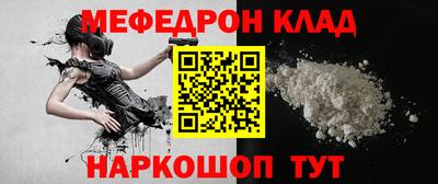 бошки Малгобек