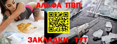 наркотики Моздок
