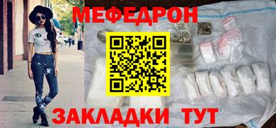 гашиш Можга