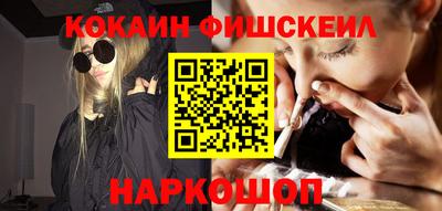 дмт Нарткала