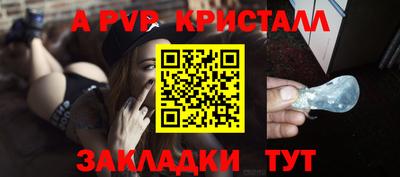 гашиш Можга