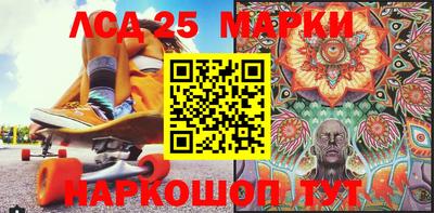 трава Малоярославец