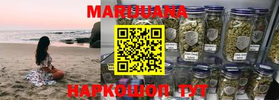 бошки Малгобек