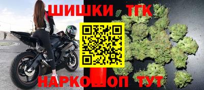 наркотики Моздок