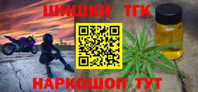 дмт Нарткала