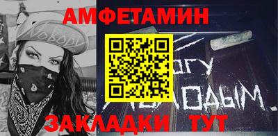 гашиш Можга