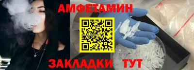 трава Малоярославец