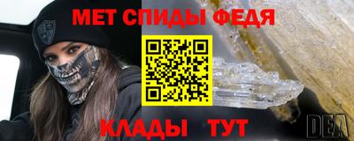 бошки Малгобек