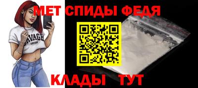 каннабис Мариинск