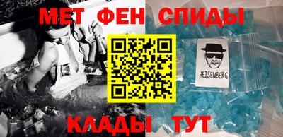 гашиш Можга