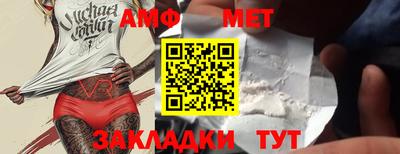 гашиш Можга