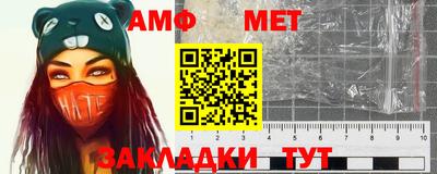 бошки Малгобек