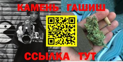 бошки Малгобек