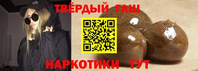 бошки Малгобек