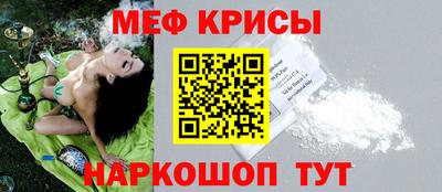 гашиш Можга