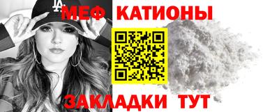 трава Малоярославец
