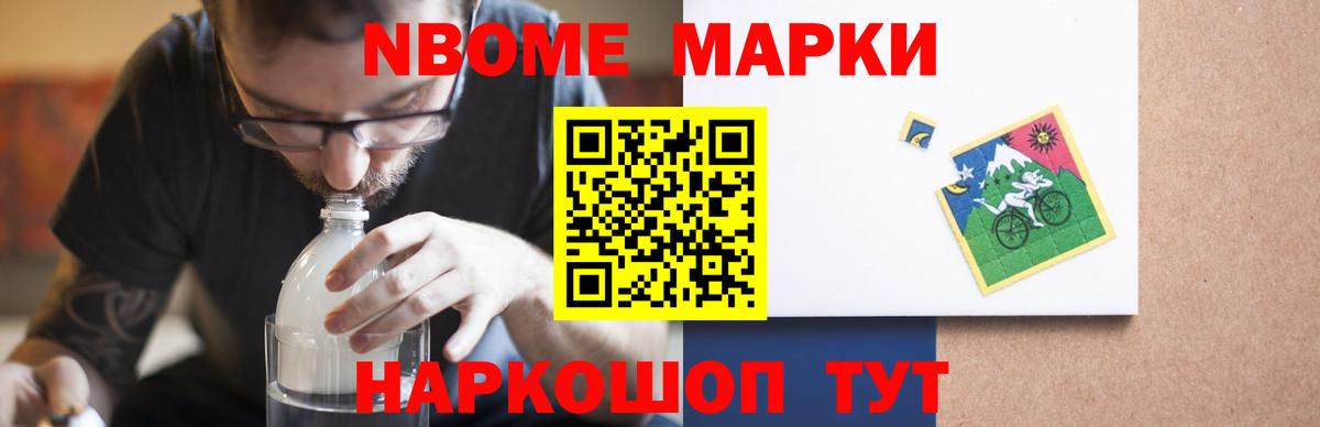 Берёзовский  LSD-25 экстази кислота  Вход с VPN  ЛСД экстази кислота 